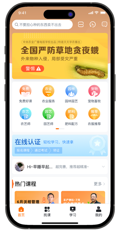 关于pg电子官网网站手机缩略图