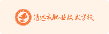 PG电子「中国」官方网站-PG平台门户网站