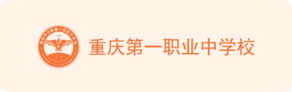 PG电子「中国」官方网站-PG平台门户网站