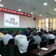 PG电子「中国」官方网站-PG平台门户网站