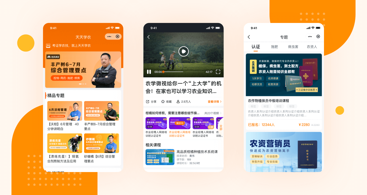 PG电子「中国」官方网站-PG平台门户网站